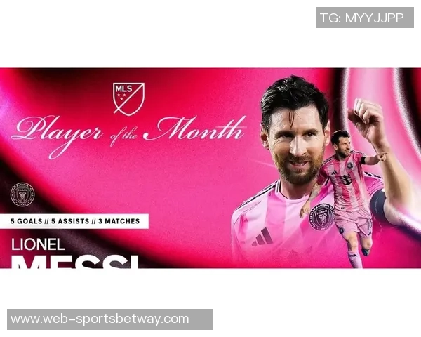 梅西再创辉煌三年内48场41球千球里程碑近在咫尺