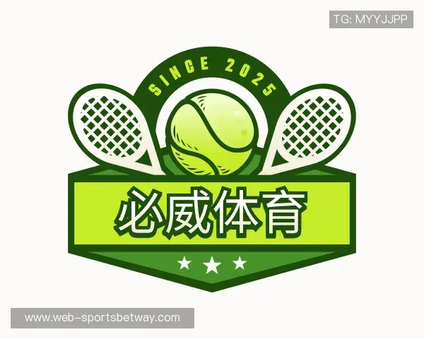 关于必威体育